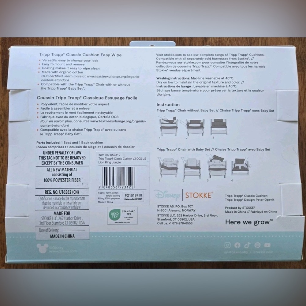 New in Box STOKKE Tripp Trapp Classic
Cushion Easy Wipe - Disney The Lion King - Picture 2 of 6